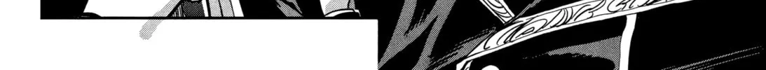 Read Gunka no Baltzar chapter 68 image 33 on Lezhin