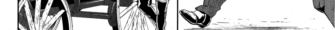 Read Gunka no Baltzar chapter 68 image 37 on Lezhin