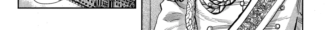Read Gunka no Baltzar chapter 68 image 41 on Lezhin