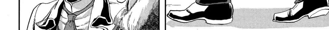 Read Gunka no Baltzar chapter 68 image 45 on Lezhin