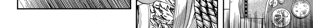 Read Gunka no Baltzar chapter 68 image 9 on Lezhin