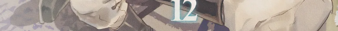 Read Gunka no Baltzar chapter 69 image 1 on Lezhin