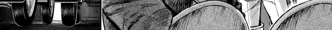 Read Gunka no Baltzar chapter 69 image 13 on Lezhin