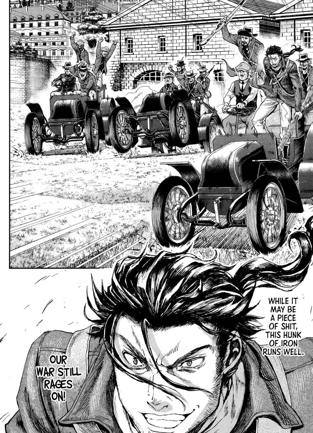 Read Gunka no Baltzar chapter 69 image 14 on Lezhin