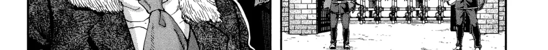 Read Gunka no Baltzar chapter 69 image 23 on Lezhin