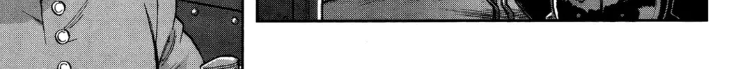 Read Gunka no Baltzar chapter 69 image 37 on Lezhin