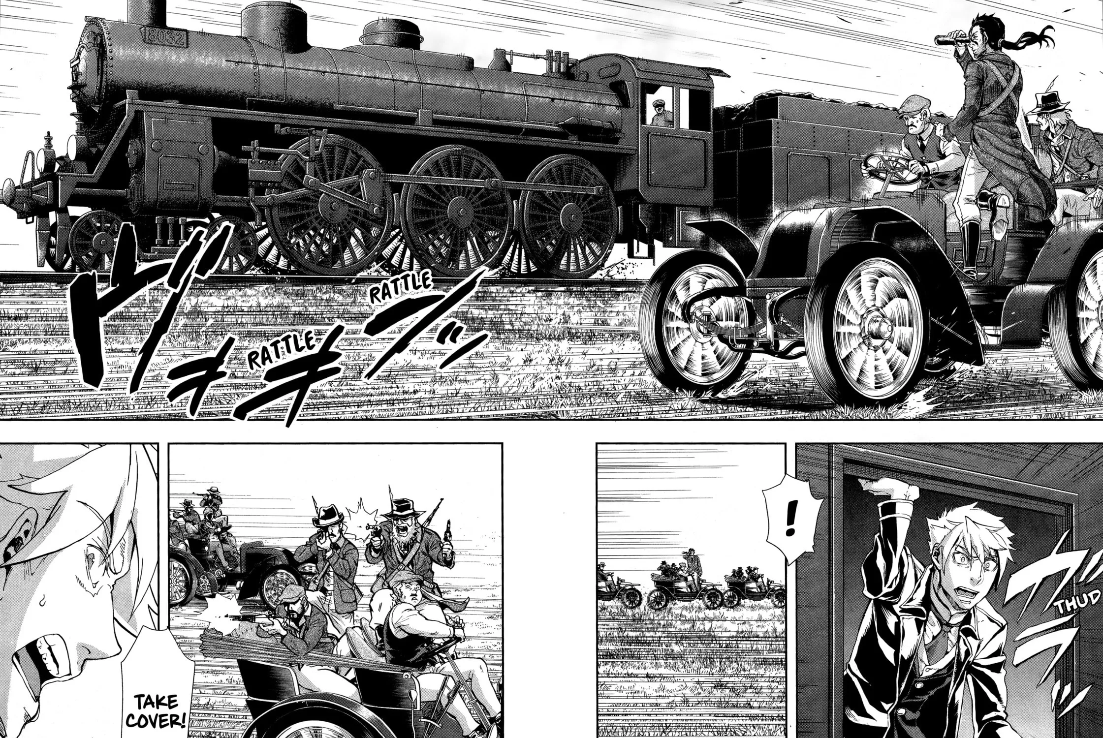 Read Gunka no Baltzar chapter 69 image 38 on Lezhin