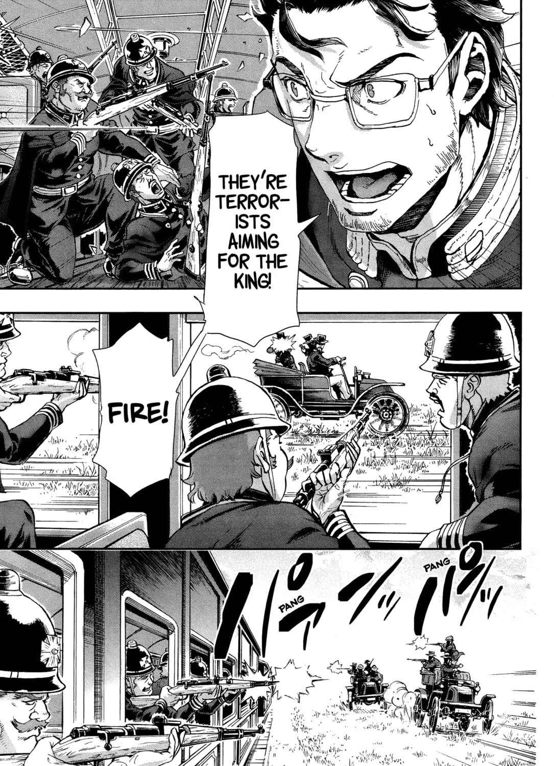 Read Gunka no Baltzar chapter 69 image 42 on Lezhin