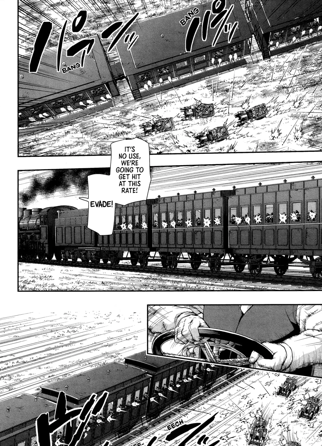 Read Gunka no Baltzar chapter 69 image 44 on Lezhin