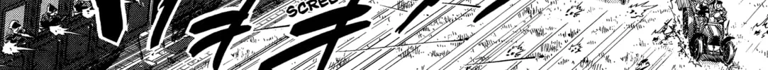 Read Gunka no Baltzar chapter 69 image 45 on Lezhin