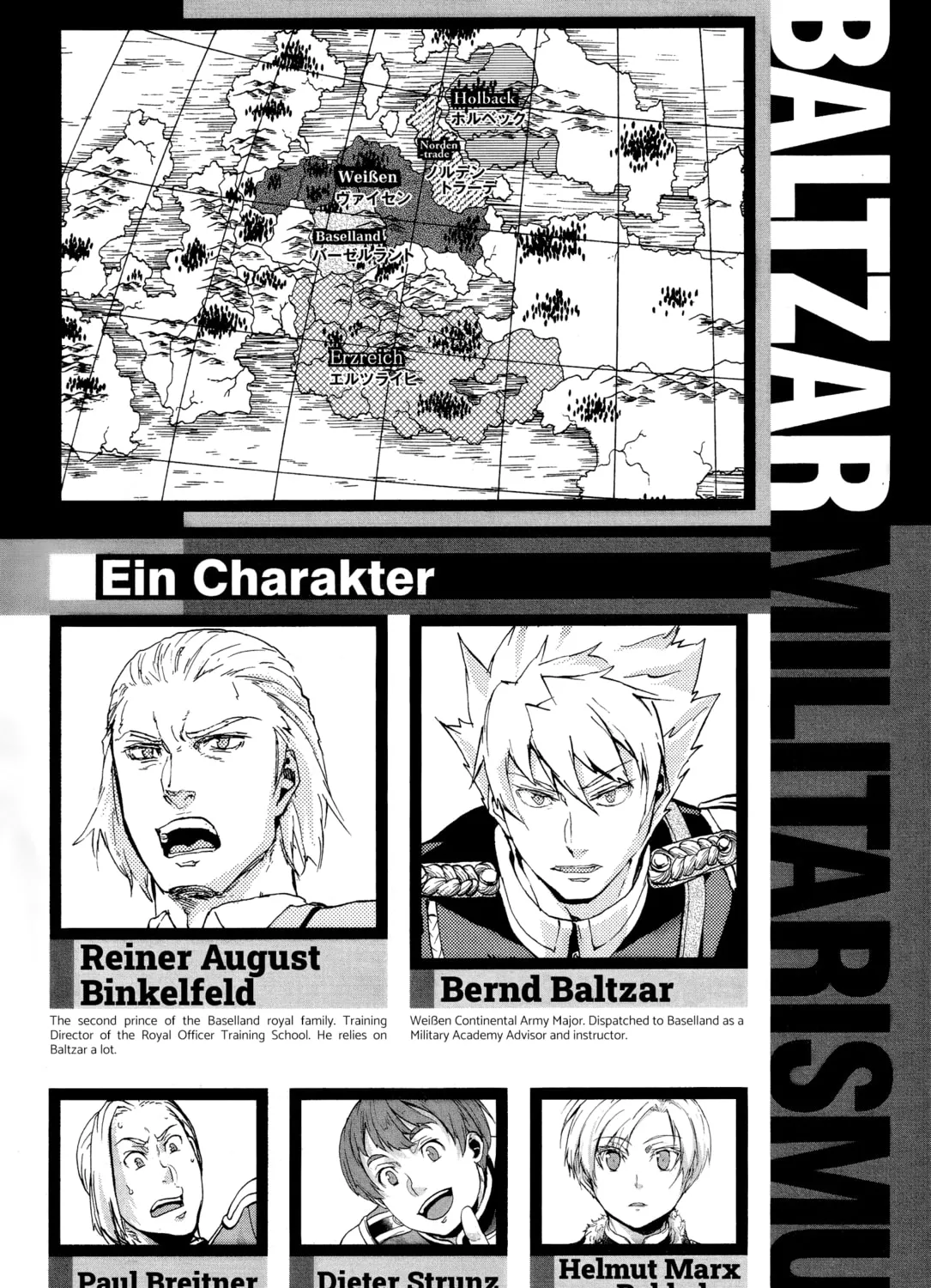 Read Gunka no Baltzar chapter 69 image 6 on Lezhin