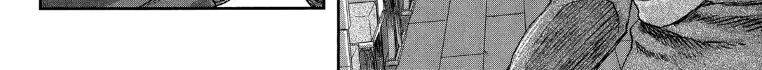 Read Gunka no Baltzar chapter 69 image 61 on Lezhin