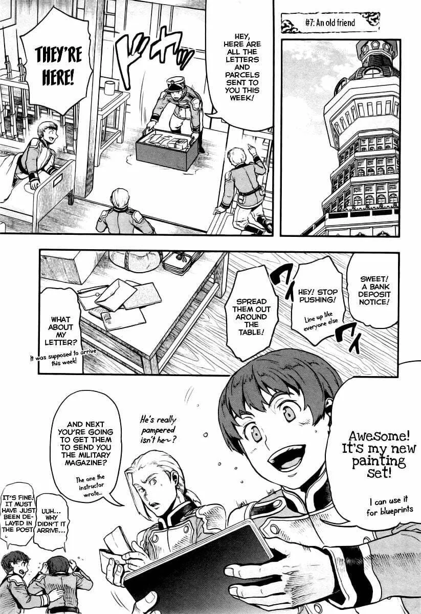 Read Gunka no Baltzar chapter 7 image 1 on Lezhin