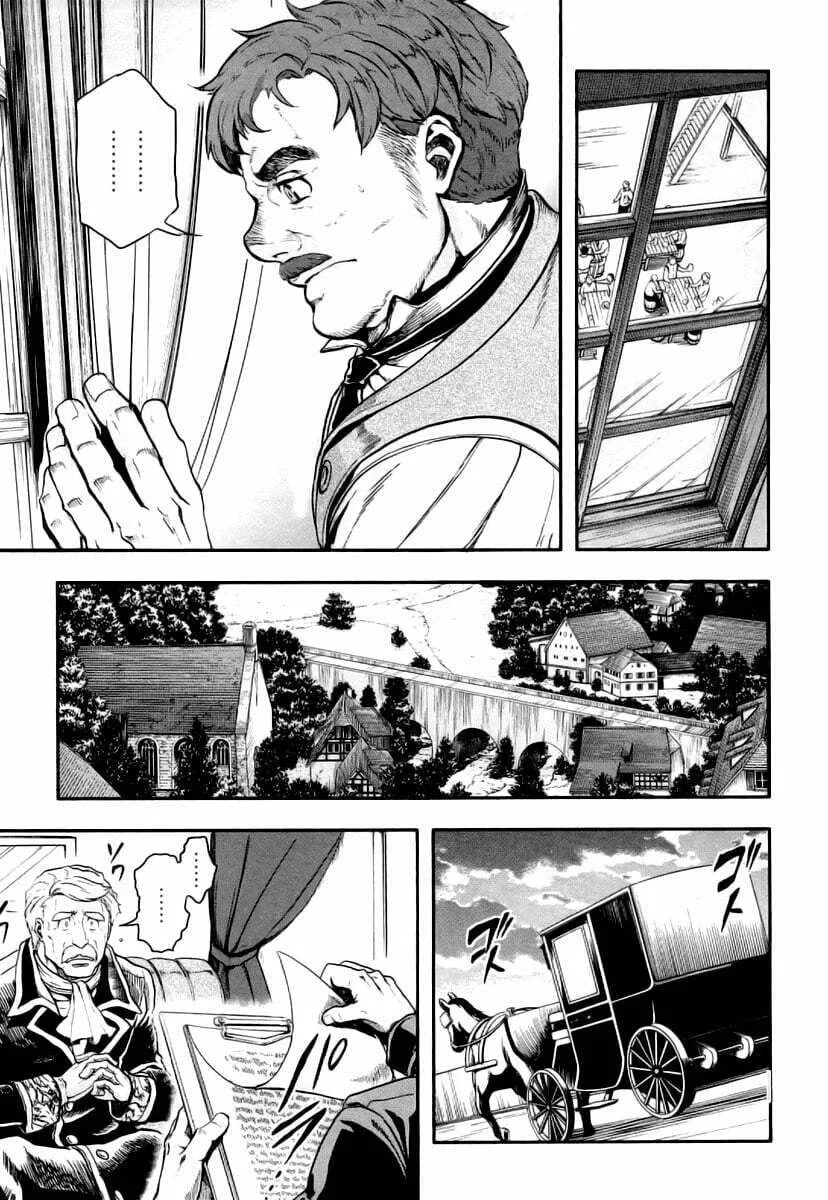 Read Gunka no Baltzar chapter 7 image 10 on Lezhin