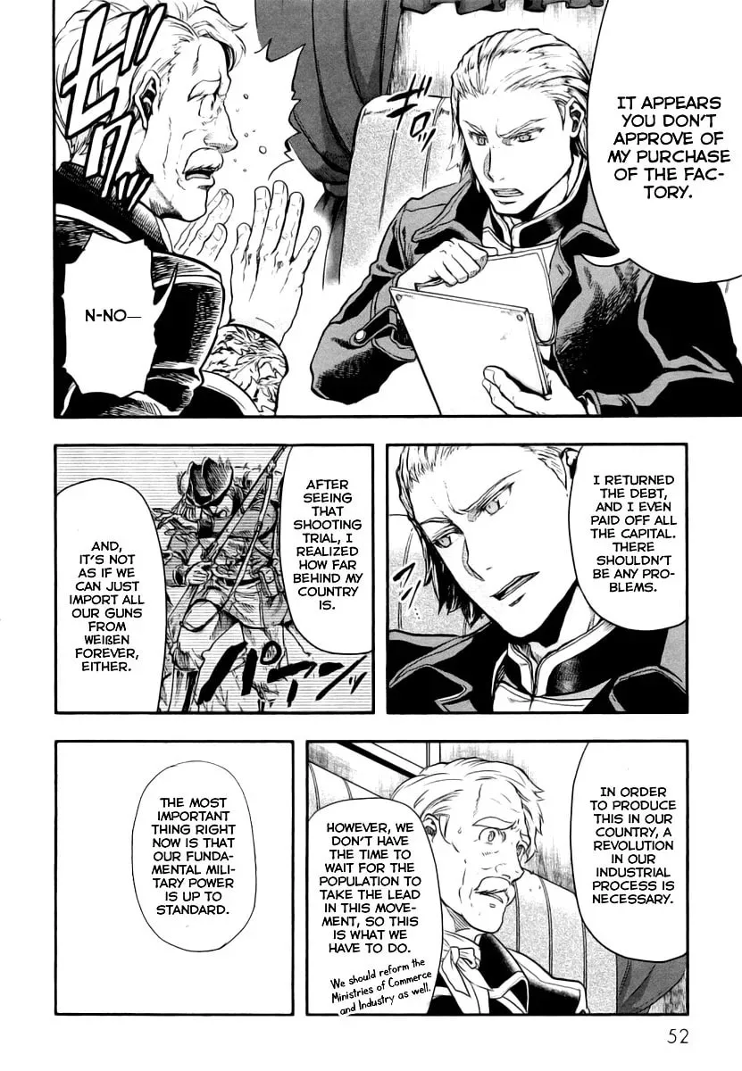 Read Gunka no Baltzar chapter 7 image 11 on Lezhin