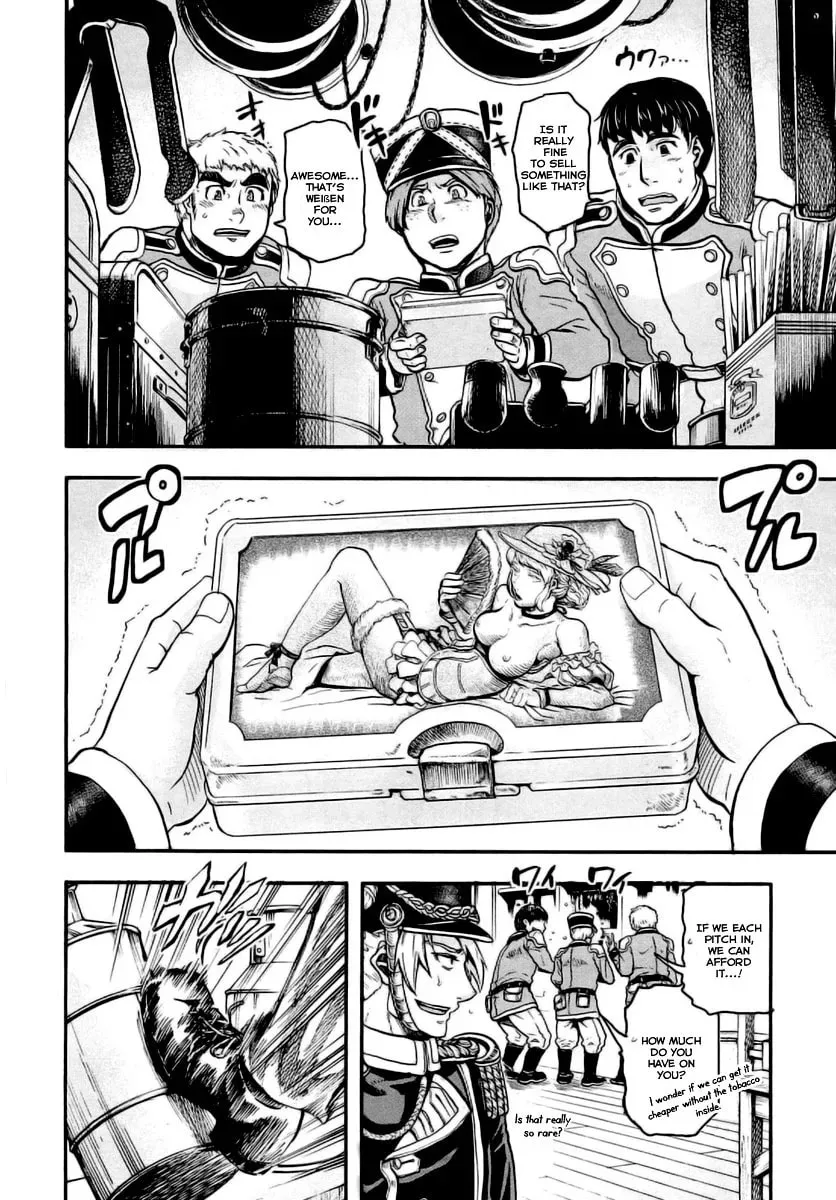 Read Gunka no Baltzar chapter 7 image 19 on Lezhin