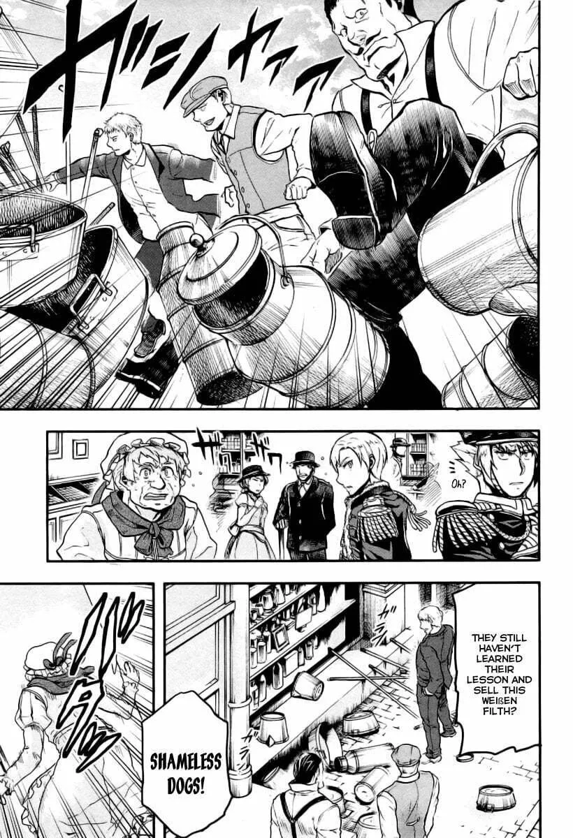 Read Gunka no Baltzar chapter 7 image 20 on Lezhin