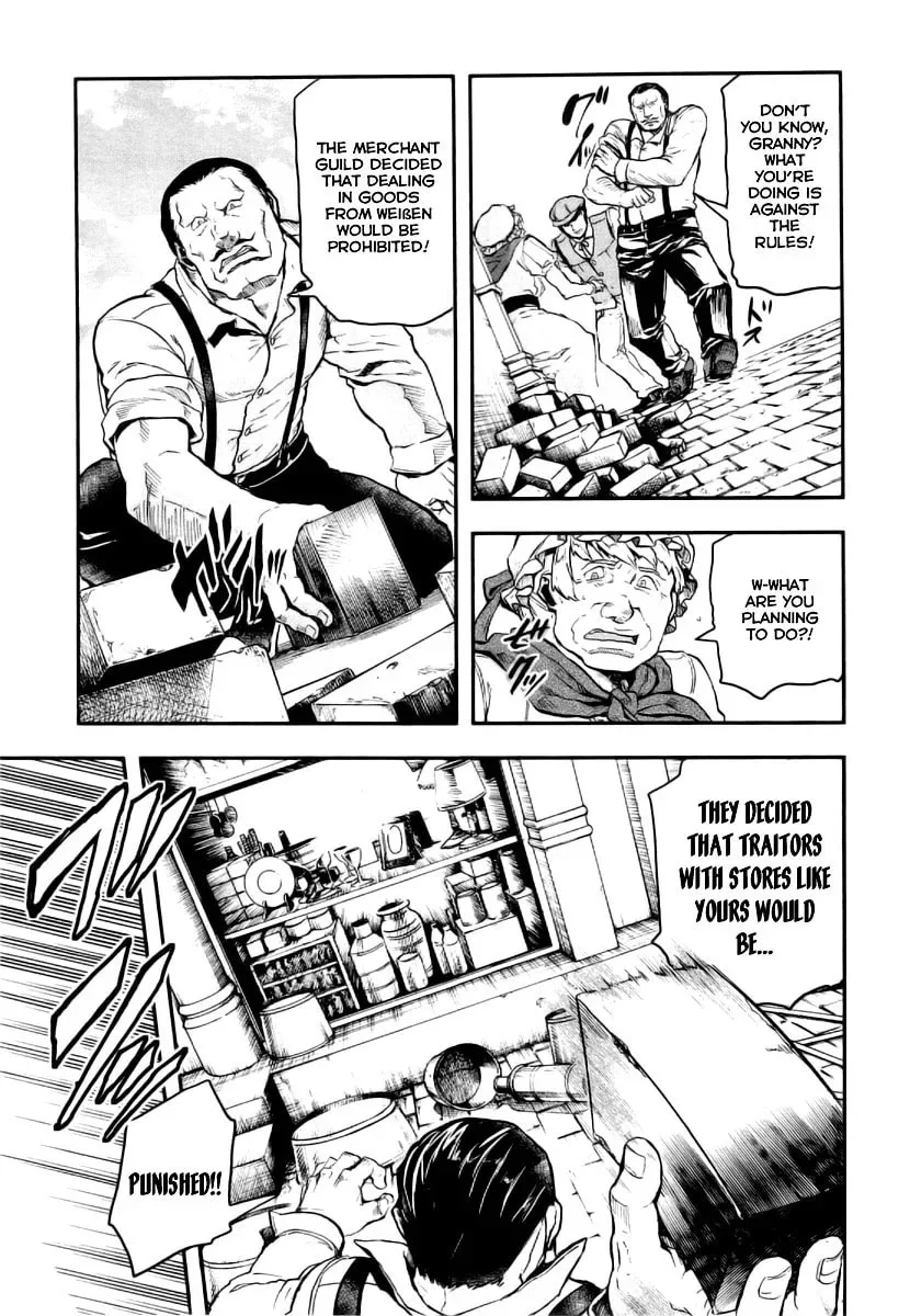 Read Gunka no Baltzar chapter 7 image 22 on Lezhin