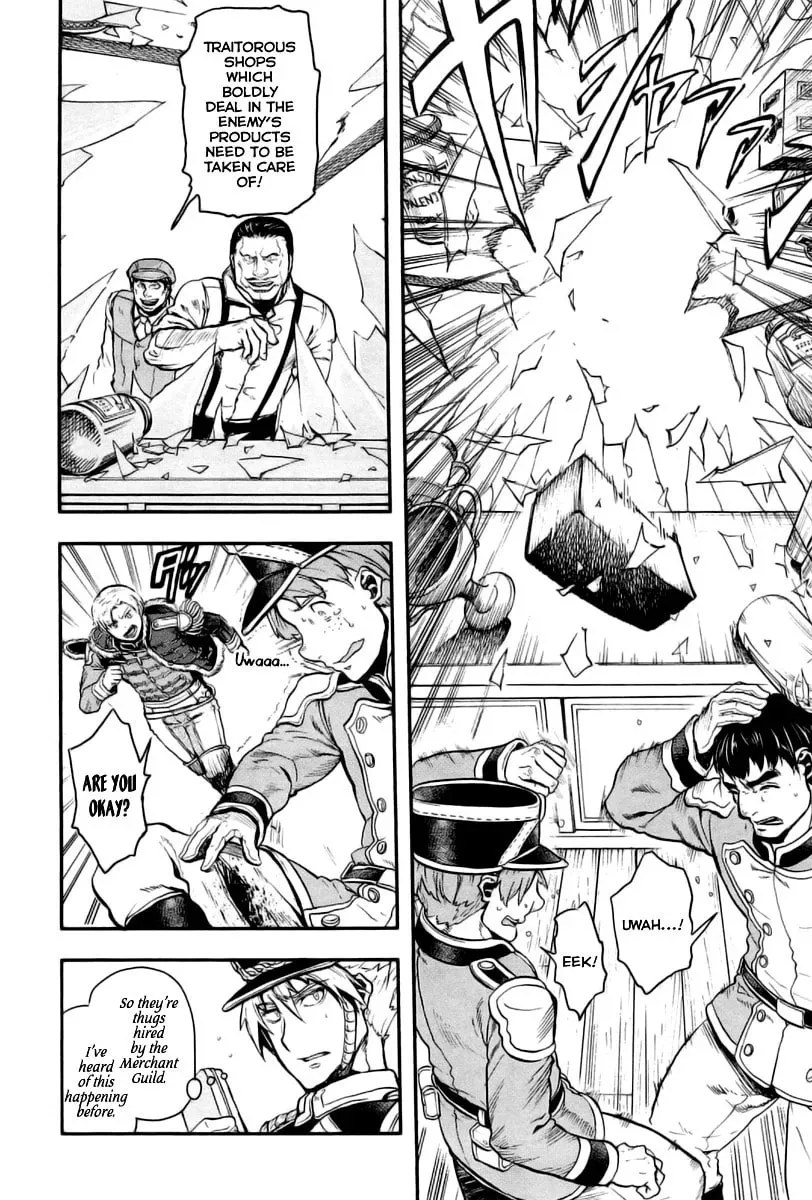 Read Gunka no Baltzar chapter 7 image 23 on Lezhin