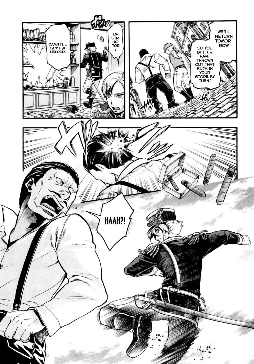 Read Gunka no Baltzar chapter 7 image 24 on Lezhin