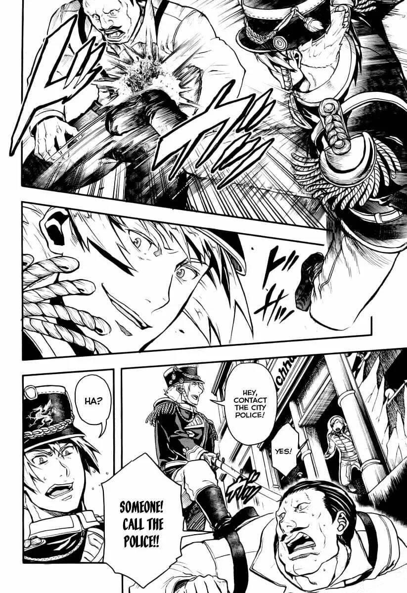 Read Gunka no Baltzar chapter 7 image 25 on Lezhin