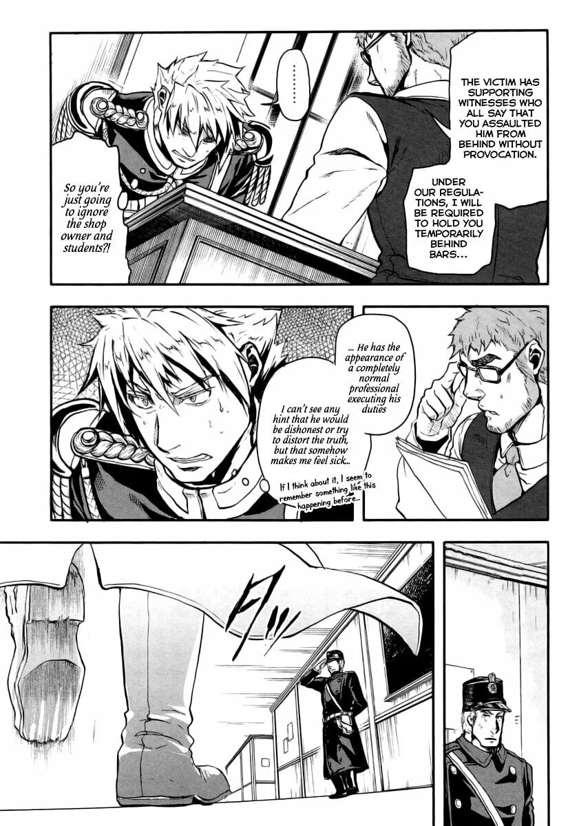 Read Gunka no Baltzar chapter 7 image 28 on Lezhin