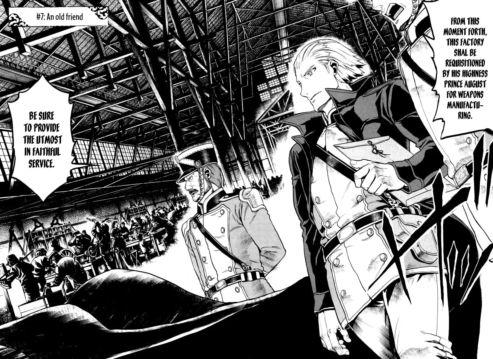 Read Gunka no Baltzar chapter 7 image 4 on Lezhin