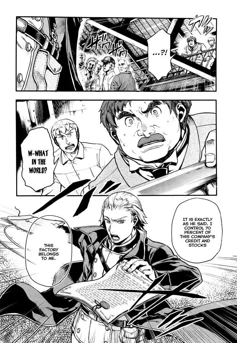 Read Gunka no Baltzar chapter 7 image 5 on Lezhin