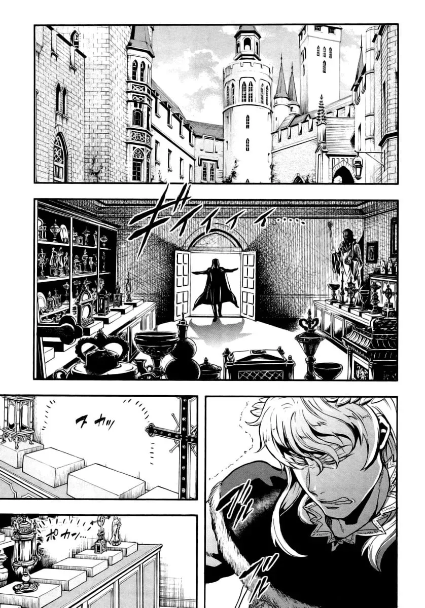 Read Gunka no Baltzar chapter 7 image 6 on Lezhin