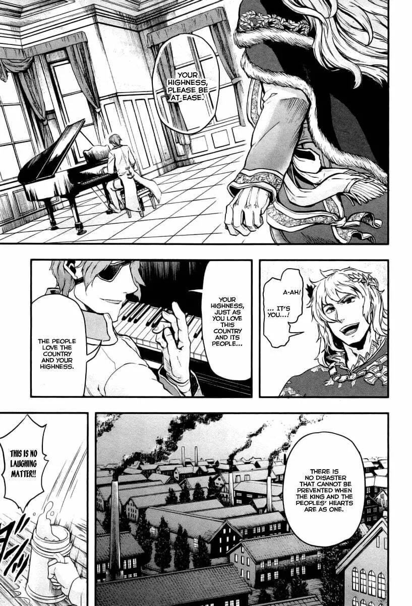 Read Gunka no Baltzar chapter 7 image 8 on Lezhin