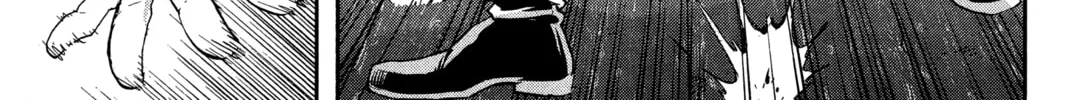 Read Gunka no Baltzar chapter 70 image 11 on Lezhin