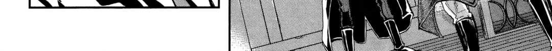Read Gunka no Baltzar chapter 70 image 17 on Lezhin