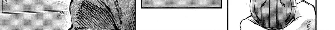 Read Gunka no Baltzar chapter 70 image 19 on Lezhin