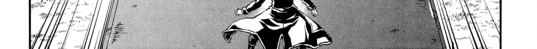 Read Gunka no Baltzar chapter 70 image 25 on Lezhin