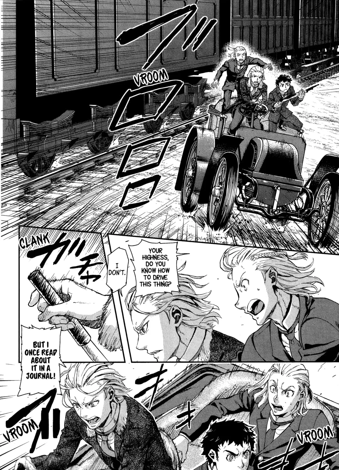 Read Gunka no Baltzar chapter 70 image 40 on Lezhin