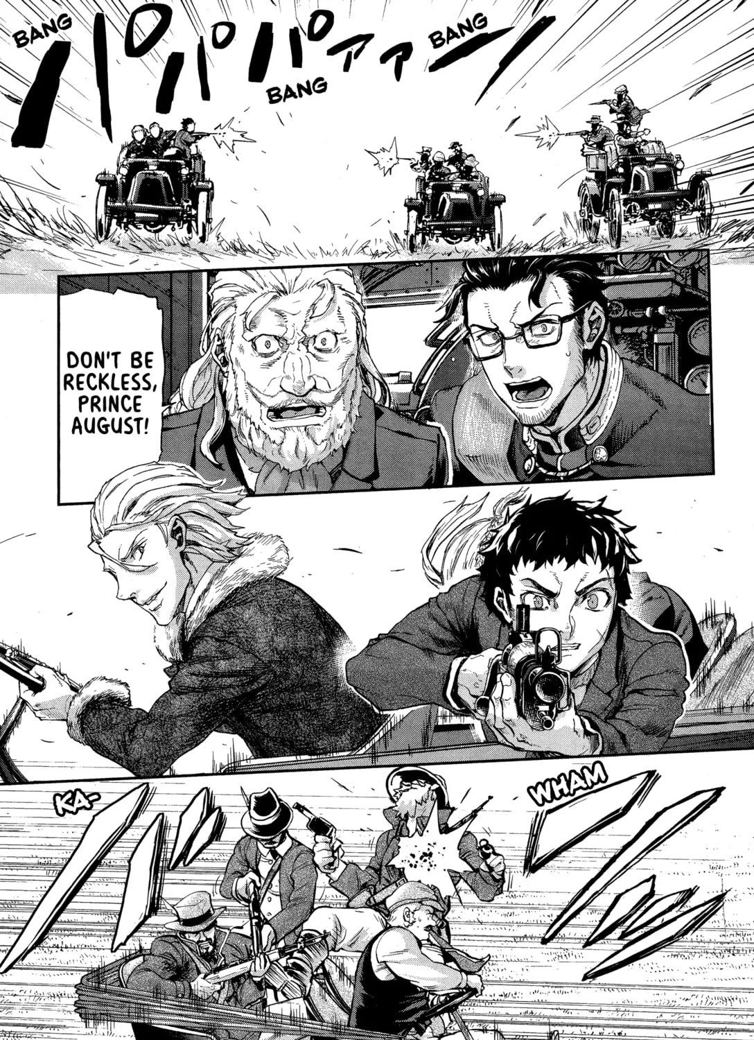 Read Gunka no Baltzar chapter 70 image 42 on Lezhin