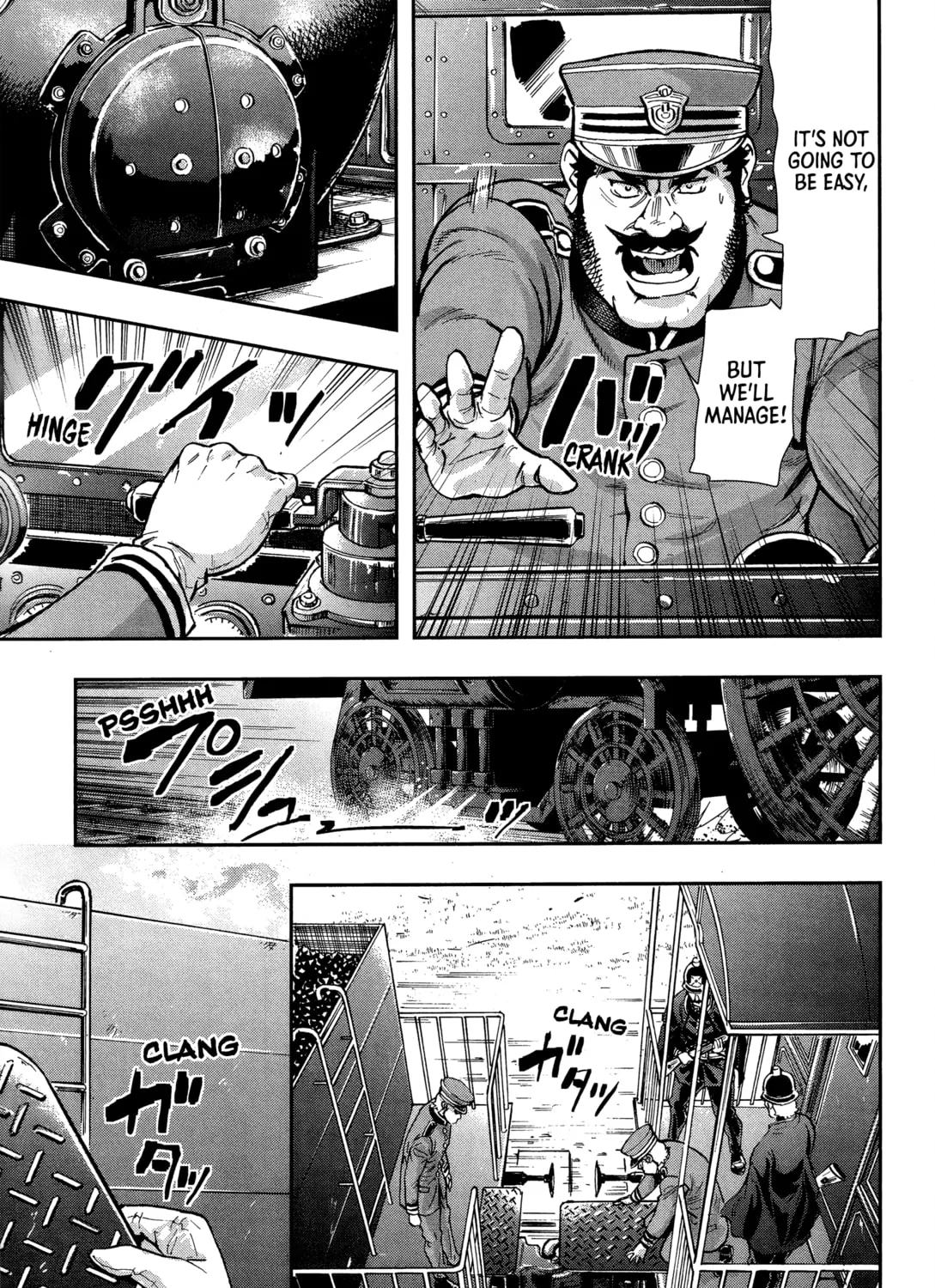 Read Gunka no Baltzar chapter 70 image 46 on Lezhin
