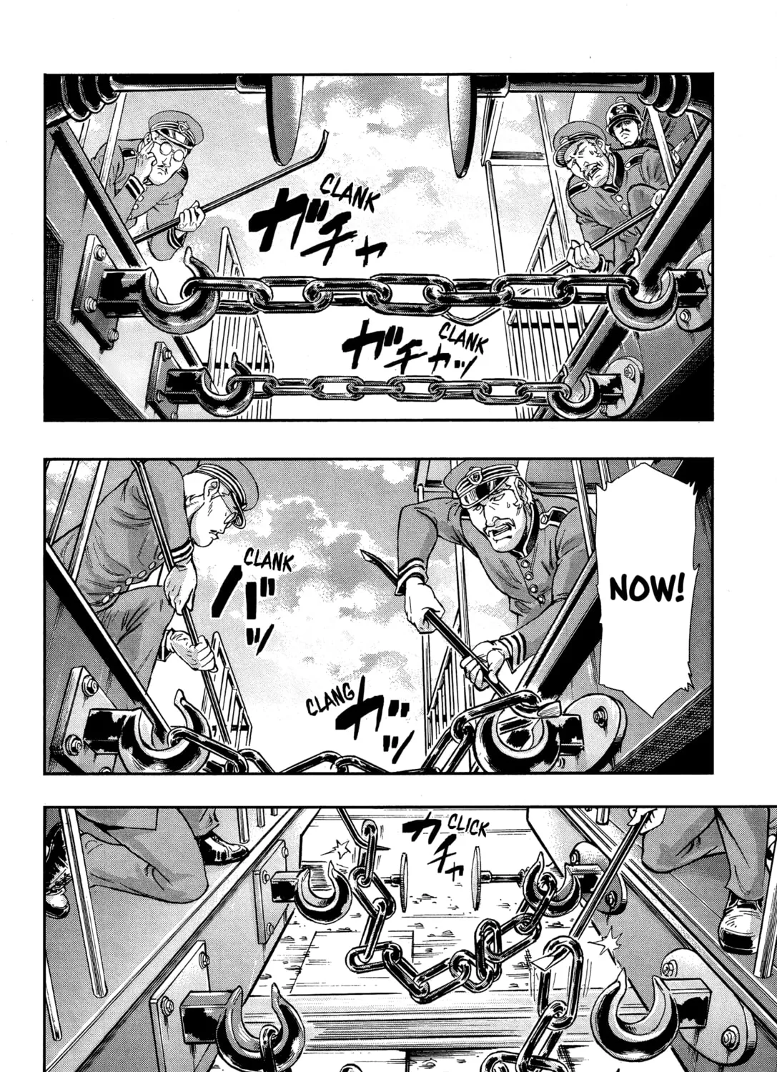 Read Gunka no Baltzar chapter 70 image 48 on Lezhin