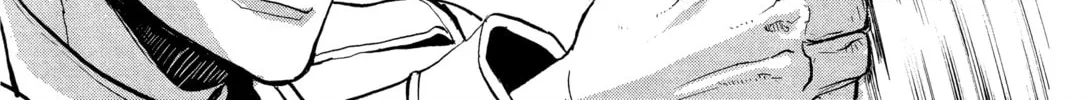 Read Gunka no Baltzar chapter 70 image 55 on Lezhin