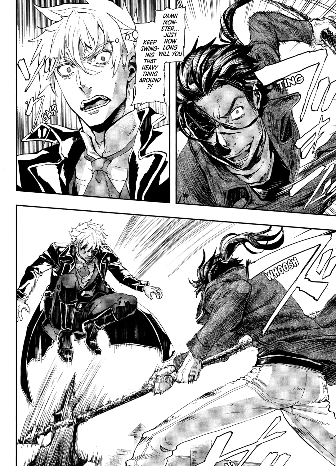 Read Gunka no Baltzar chapter 70 image 56 on Lezhin
