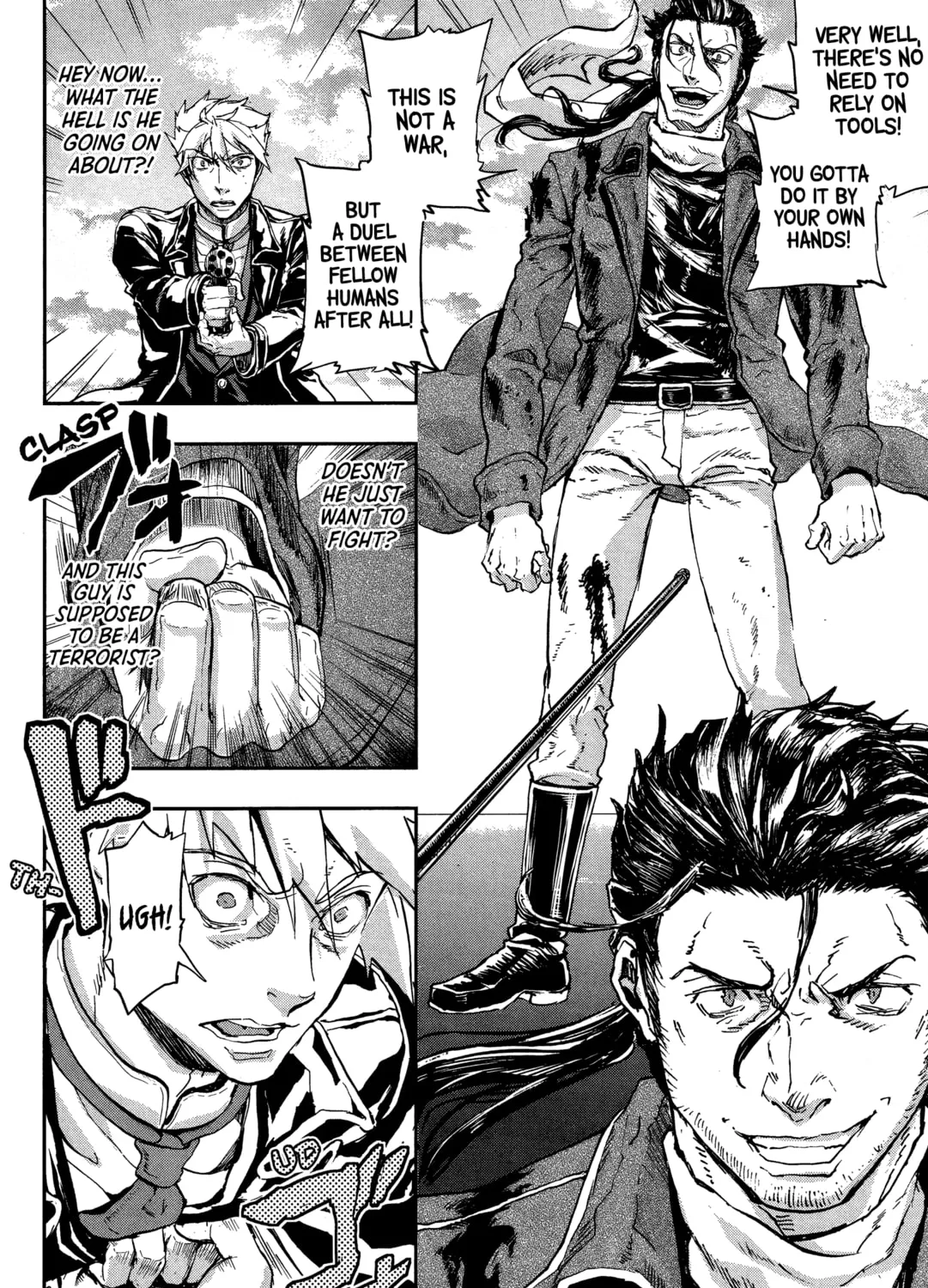 Read Gunka no Baltzar chapter 70 image 60 on Lezhin