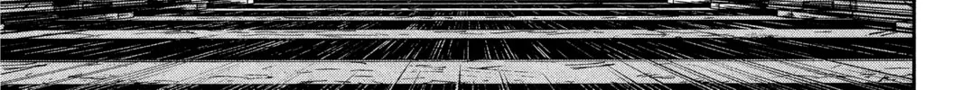 Read Gunka no Baltzar chapter 71 image 1 on Lezhin