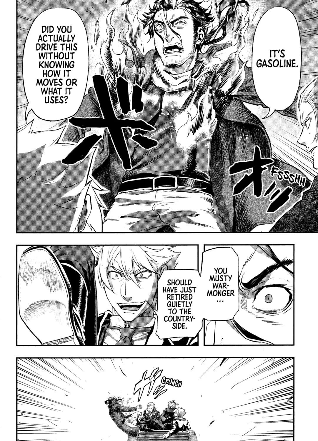 Read Gunka no Baltzar chapter 71 image 14 on Lezhin