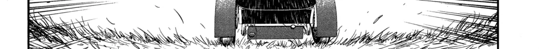 Read Gunka no Baltzar chapter 71 image 15 on Lezhin