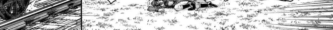 Read Gunka no Baltzar chapter 71 image 17 on Lezhin
