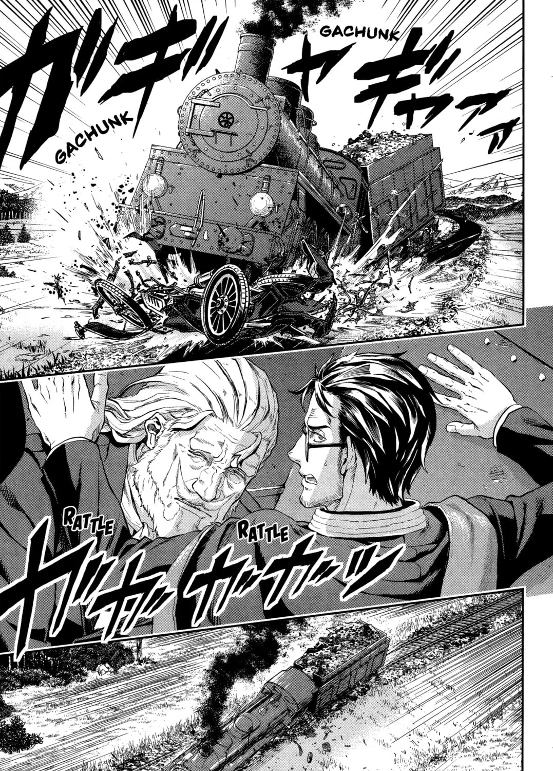 Read Gunka no Baltzar chapter 71 image 24 on Lezhin