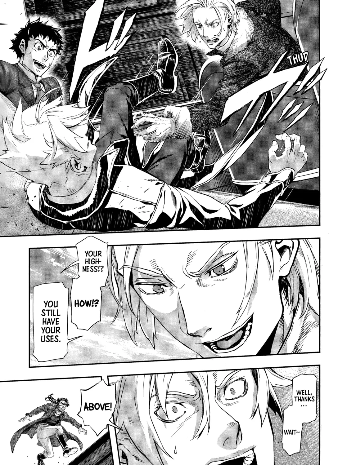 Read Gunka no Baltzar chapter 71 image 4 on Lezhin