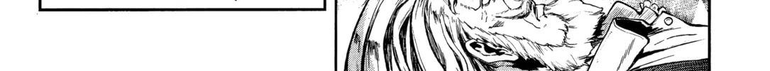 Read Gunka no Baltzar chapter 71 image 41 on Lezhin
