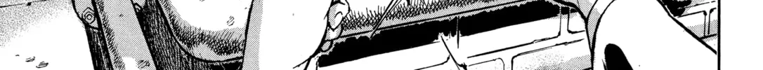 Read Gunka no Baltzar chapter 71 image 47 on Lezhin