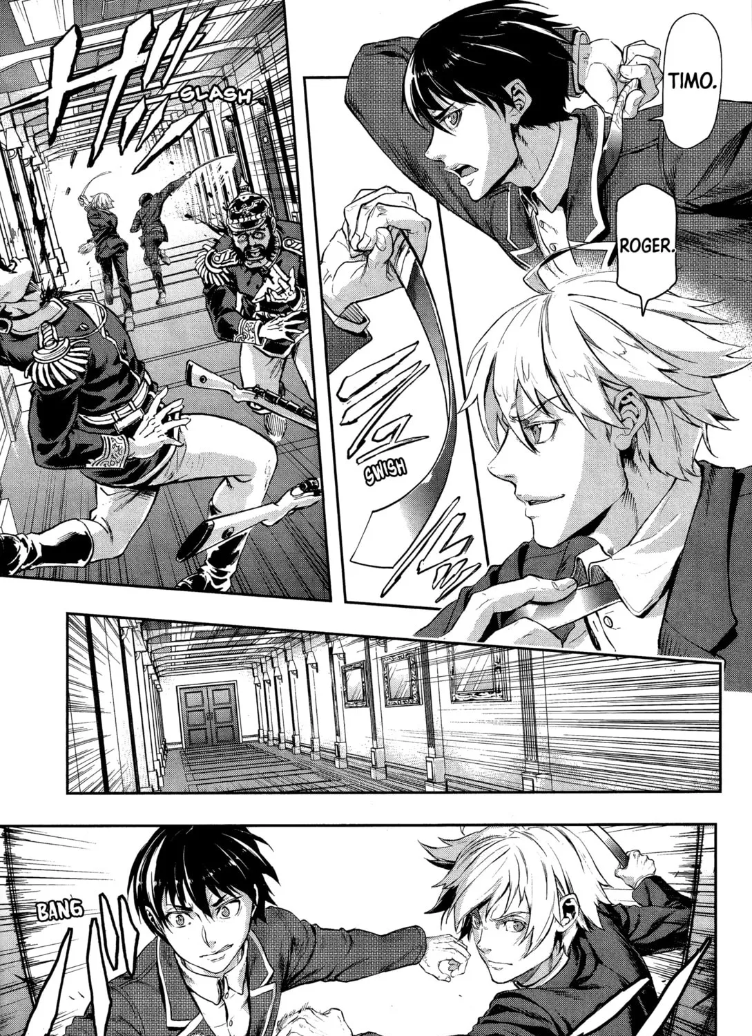 Read Gunka no Baltzar chapter 71 image 58 on Lezhin
